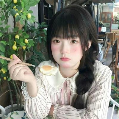 拜托了!别宠我第四季